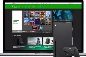 电玩巴士16周岁啦！感谢有你的一路相伴图片