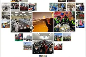 疫情期间，小伙驱车400里去丈人家送礼，结果死不同意他俩结婚图片