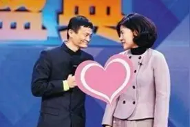 马云“笑问”董明珠：我这样的你看的上吗？董明珠的回答意味深长图片