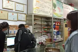 宝鸡市医保局检查指导扶风县贯标及接口改造工作图片