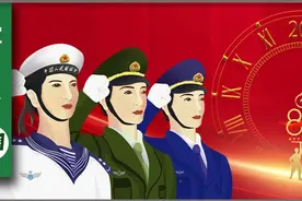 赡养费、荣誉金申请流程及分居费要点来了图片