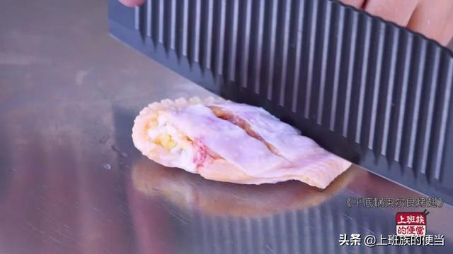 不用烤箱不用炸，奥尔良鸡翅新做法，外焦里嫩超过瘾！