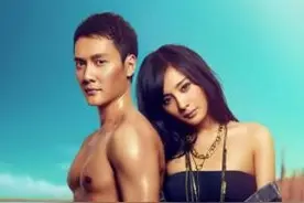 北京土产小妞杨幂的爱恨情长第二篇图片