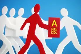 新手准备10万资金进入A股炒股，做好这3件事，让你的绩效直线提升图片