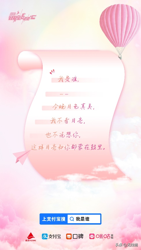 品牌营销的破局之路,五大品牌用自运营小程序交出漂亮成绩单