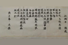 写毛笔字从什么字体开始图片