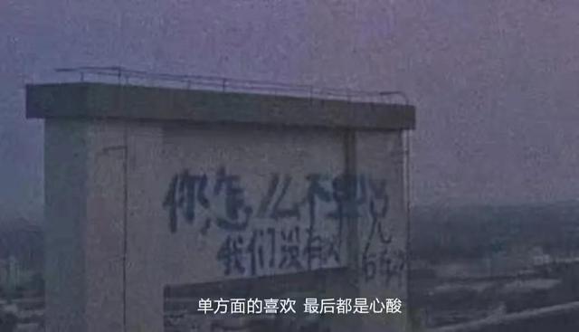 朋友圈情感丰富图｜所有的情绪都来源于自作多情