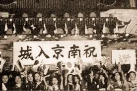 为何说“原子弹下无冤魂”？南京大屠杀前夕，日本80万人街头欢庆图片