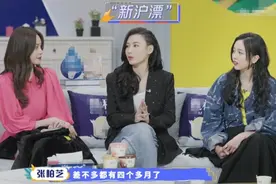 张柏芝俩儿子已顺利转入上海国际学校，4000万豪宅内景曝光？图片