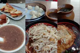 13天挣24500存5400，一位普通卡友的国庆7天假图片