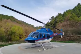 【华亭文旅】一览全景！“飞越关山，见华亭”直升机飞行体验活动震撼起航！图片