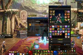 DNF：周年庆开到其他职业白金徽章怎么办？如何完美的将其转移？图片