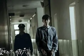 某高校吴亦凡NC女粉，威胁警方：不放吴某就放弃国籍移民加拿大图片