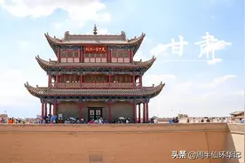 环华第291天，桥湾-嘉峪关-清水图片