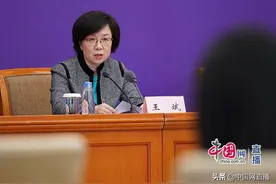 非洲公民在广州受到不公平待遇？国家卫健委回应图片