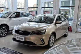 价格更便宜，空间尺寸更大，比小型车更实用的紧凑家轿，实拍帝豪图片