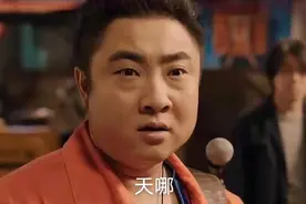 弹丸小国却最会炒股？坐拥8万亿市值，让每个公民手握150万红包图片