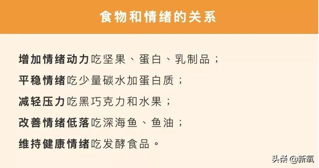 为什么泫雅的身材从来没有崩过？