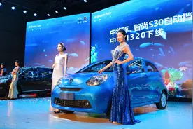 给车起名是个重头戏，名字不好影响销量，改名也不一定能成爆款图片