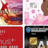 龙卡优享卡年费，哪些银行白金卡免年费 配图11