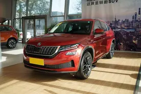 20万级最帅大众SUV！颜值比肩宝马X6，柯迪亚克破百仅需6.48秒图片
