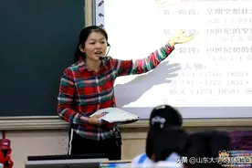 她从海南走出，考上985名校，放弃公务员岗位，“进山”教书14年！图片