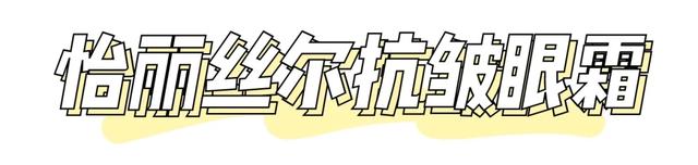 空瓶合集，2020上半年竟然用光了这么多护肤品？