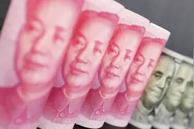 伊朗将原油提前存在中国，并用人民币代替美元后，事情或有新变化视频封面