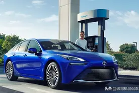 疯狂押宝氢能源！“赌徒”日本，这次又赌上了国运图片