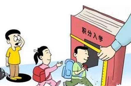来成都这么久，你还没做这件事？越早办越好