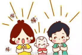 怎样才算照顾好老婆？很简单，帮她带孩子啊图片