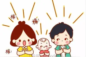 怎样才算照顾好老婆？很简单，帮她带孩子啊图片