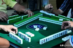 学会这“招”，让你胡牌姿势更帅气图片