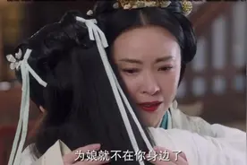《周生如故》原来刘子行说得是真的：时宜一个字也不愿意对他说了图片