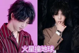 粉丝多厉害？看应援口号：王一博易烊千玺还好，看到肖战：太霸气图片