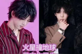 粉丝多厉害？看应援口号：王一博易烊千玺还好，看到肖战：太霸气图片