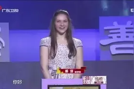 20岁俄罗斯姑娘爱上中国，希望把父母接到中国，在这生活一辈子图片