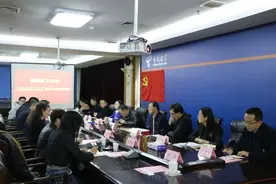 省文联、中国电信青海公司开展支部党史学习教育联建活动图片