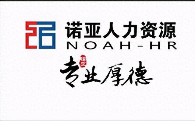 杭州银行信用卡中心怎么样，地球是圆的转了一圈你又会回到原点 配图02