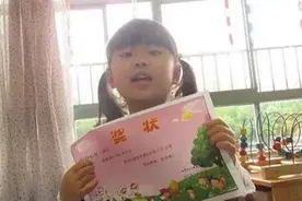 “妈妈，好困，求求你就睡一分钟”，8岁女儿睡着后，再也没醒图片