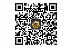 鸡蛋期货新规降低交割成本 保障交割顺畅图片