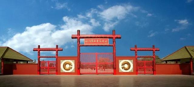 井——《汉字的字元·食衣住行》