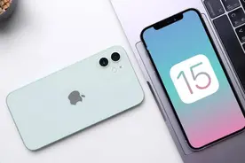 iOS15测试版怎么升级？iOS15测试版描述文件下载与升级教程图片