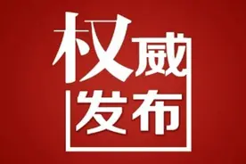 广西落实农贸市场、商场超市疫情防控“十严格”图片
