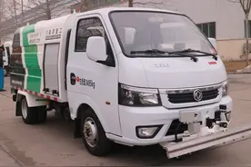 森源重工3吨清洗车国六路面养护车图片