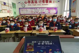石家庄谈南路小学加入河北省“爱心漂流瓶”家庭领养计划图片
