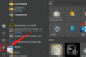 笔记本电脑WiFi功能消失，只有飞行模式，使用“网络重置”可修复图片