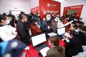 复工复产有序推进 恒大近4月184个项目完成交房图片
