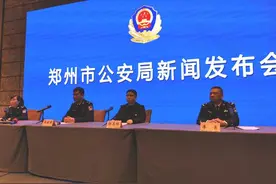 即日起“郑漂”在网上就能快速办理居住证，15日内拿证图片