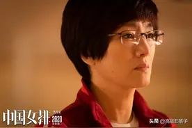 巩言巩语，slay全场图片